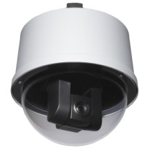 Vaddio 998-9200-200 security camera accessory Housing