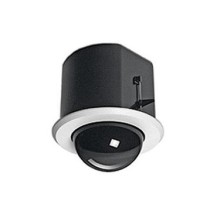 Vaddio 998-9000-070 security camera accessory Housing & mount