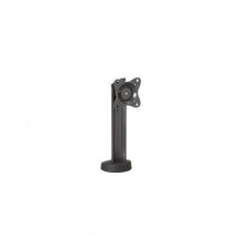 Chief AMCHSTS1 58.4 cm (23') Desk Black