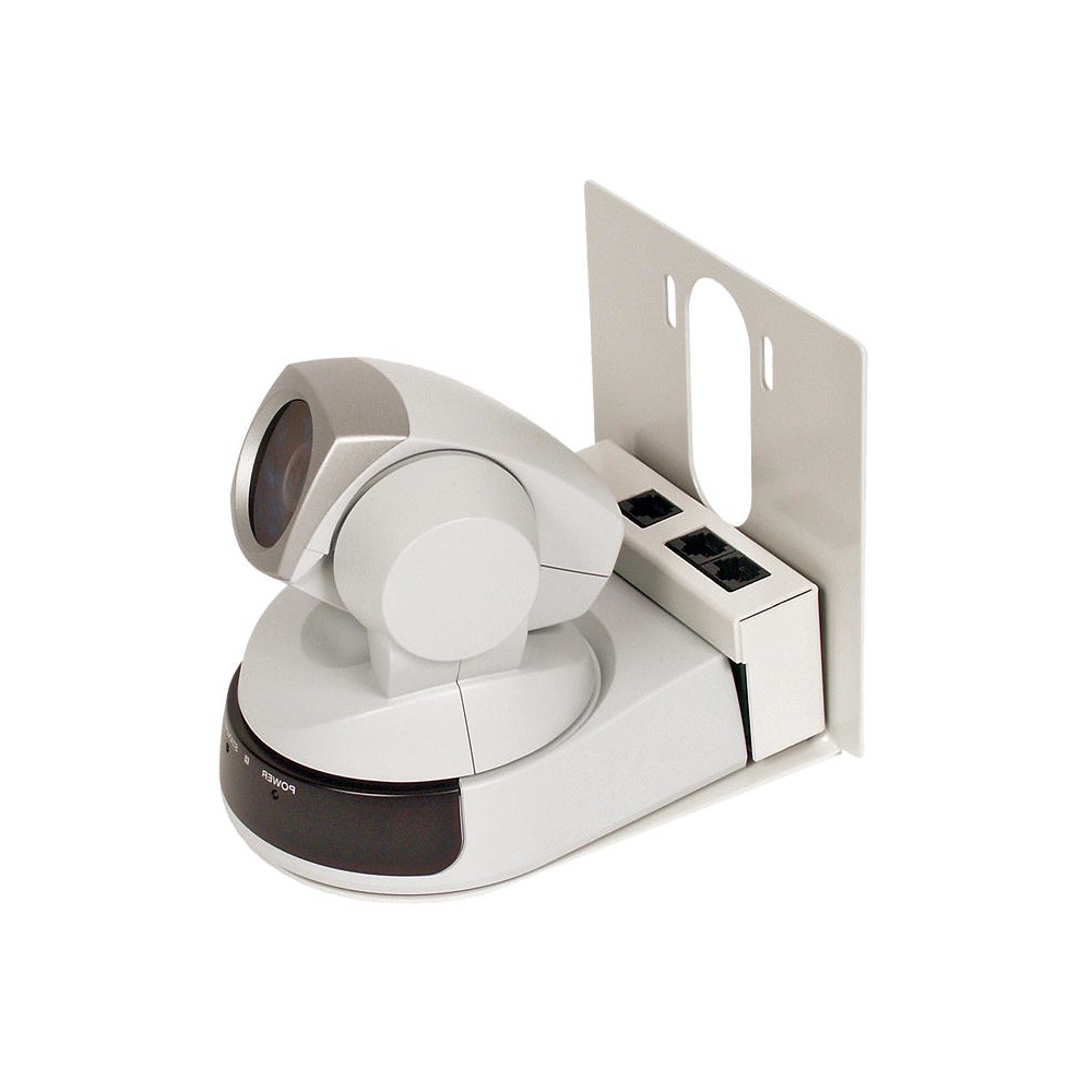 Vaddio 535-2000-204 security camera accessory Mount