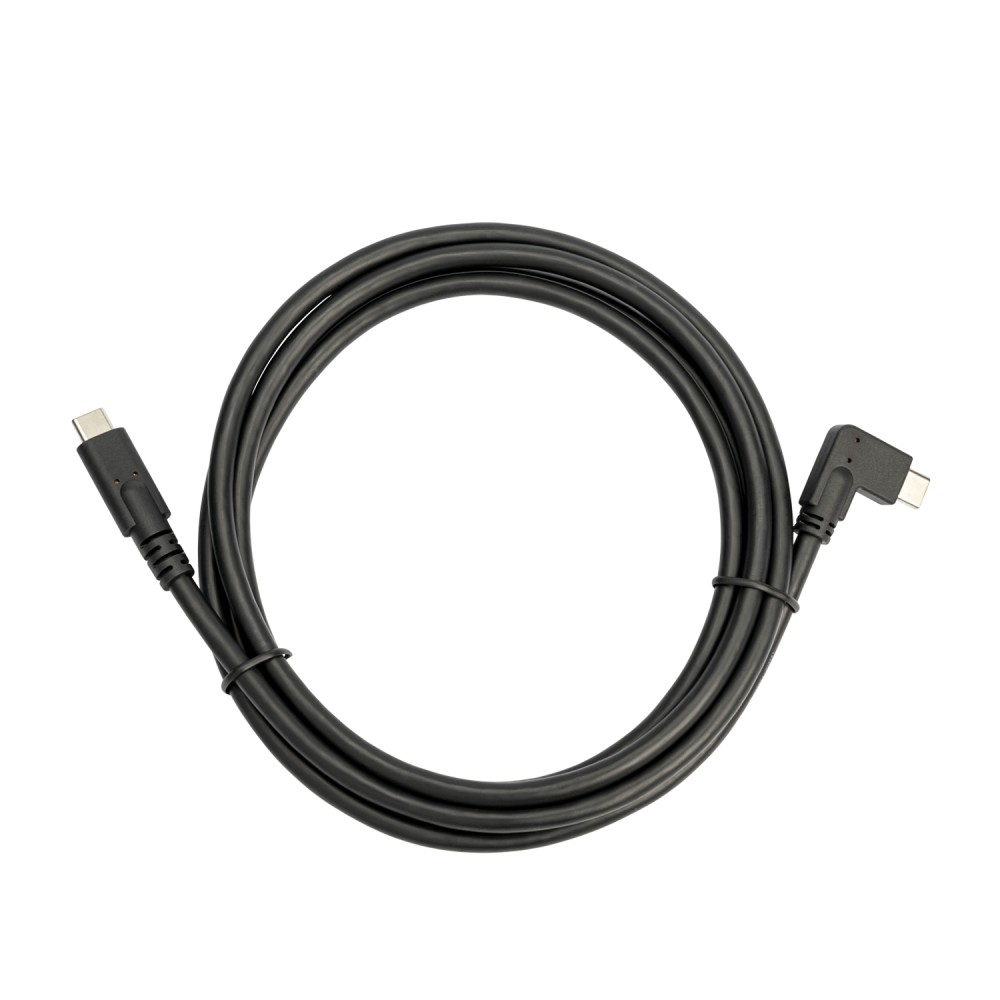 Jabra PanaCast USB-C Cable - 1.8m Jabra PanaCast USB-C Cable - 1.8m