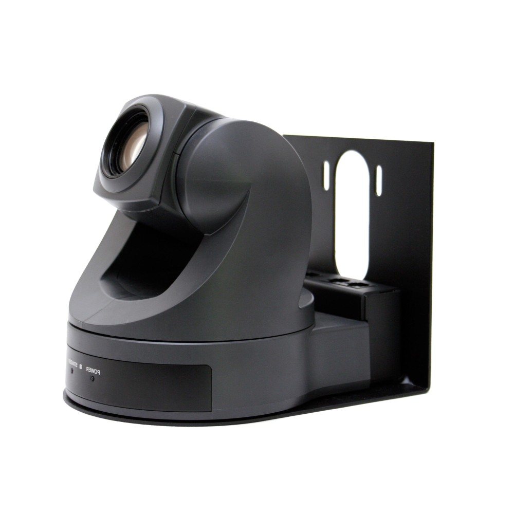 Vaddio 535-2000-204 Mount Vaddio 535-2000-204 Mount