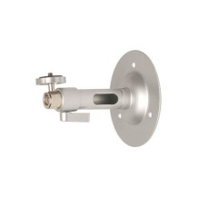 Vaddio 535-2000-212 security camera accessory Mount
