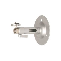 Vaddio 535-2000-212 security camera accessory Mount