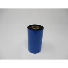 Brother BSS1C300110 thermal ribbon 300 m Black