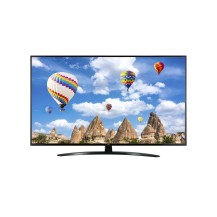 LG 65UN570H0UD hospitality TV 165.1 cm (65') 4K Ultra HD Black 20 W