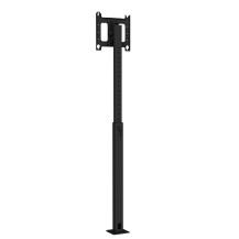 Chief PFB1UB signage display mount 190.5 cm (75') Black