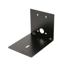 Vaddio 535-2000-234 security camera accessory Mount