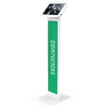 Compulocks iPad Air 10.9' (4-5th Gen) Space Enclosure Brandable Floor Stand White