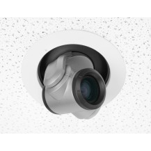 Vaddio 999-2225-200 camera mounting accessory